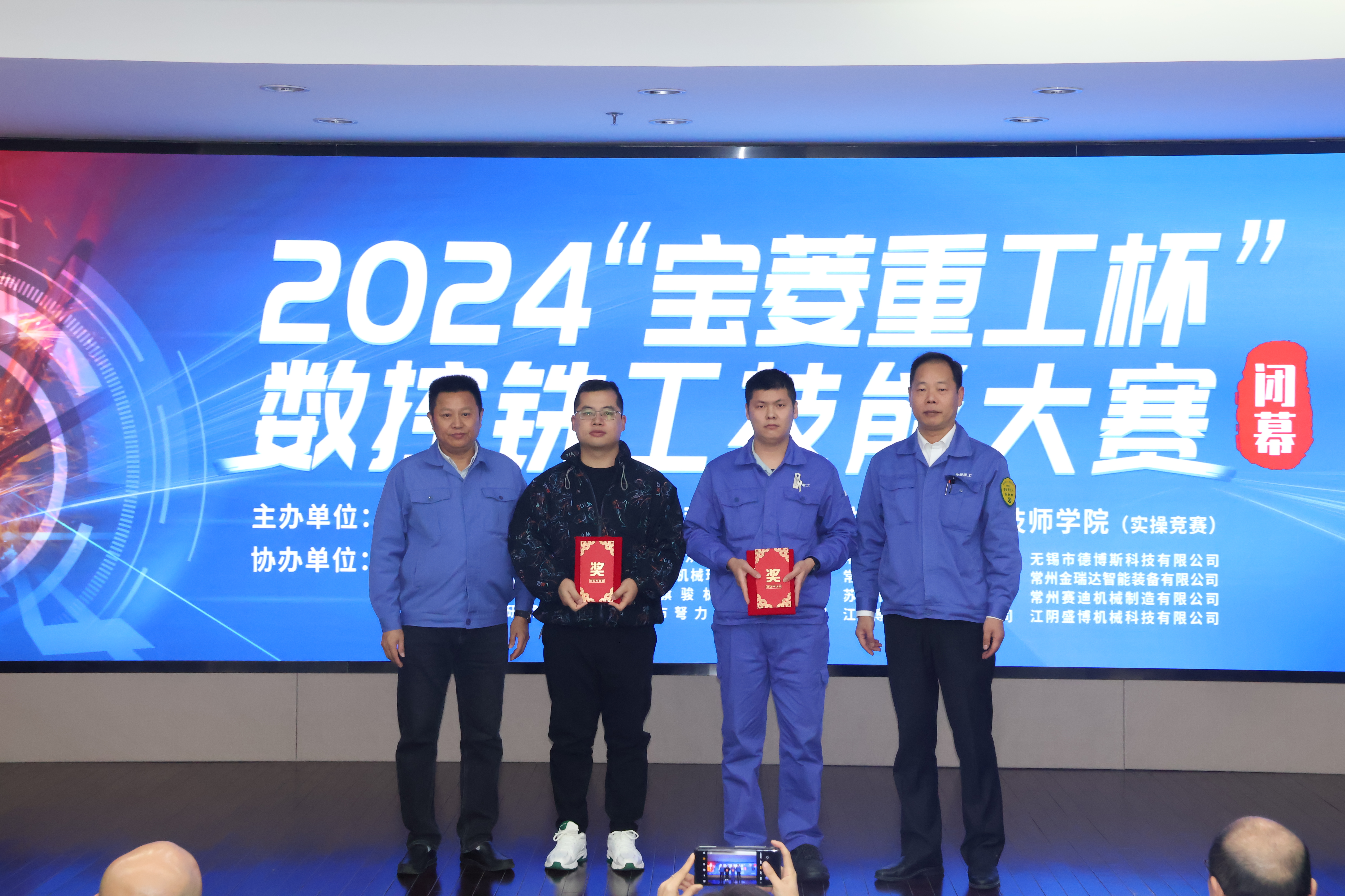 2024澳门原料免费